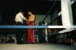 FULL CONTACT  1980S.JPG